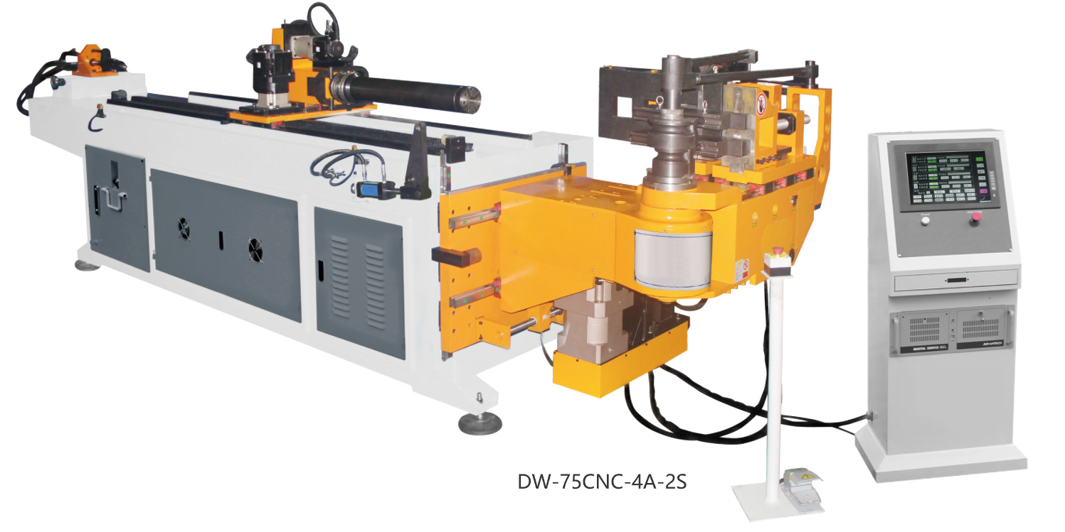 CNC數控彎管機 DW-75CNC-4A-2S