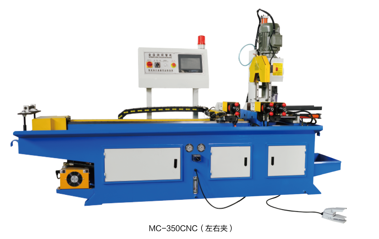 CNC350全自動(dòng)數(shù)控切管機(jī).左右夾