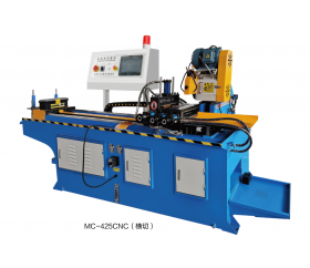 CNC425全自動(dòng)切管機(jī)，橫切機(jī)