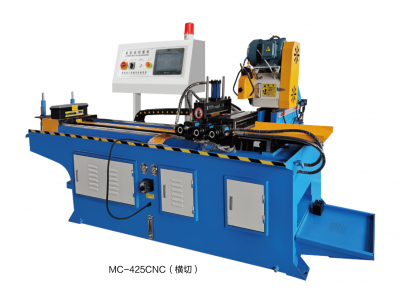 CNC425全自動切管機，橫切機