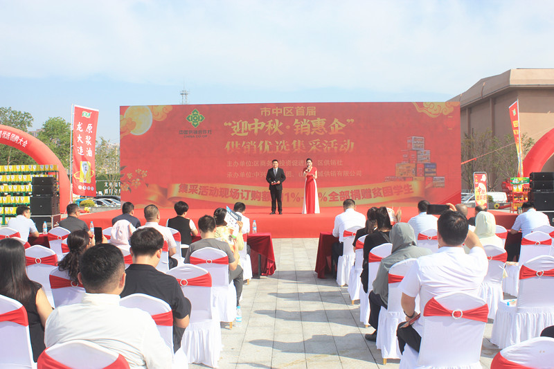 fЅ^(q)׌ ӭ・N N(yu)xɻ(dng)ʢ_(ki)Ļ