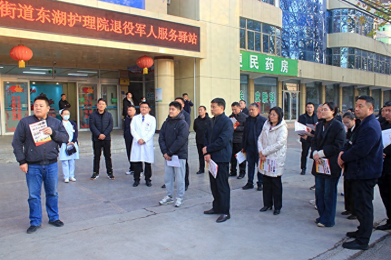 ɽ|ʡ܊˷(w)ĽҊW(xu)M(jn)f|o(h)Ժ